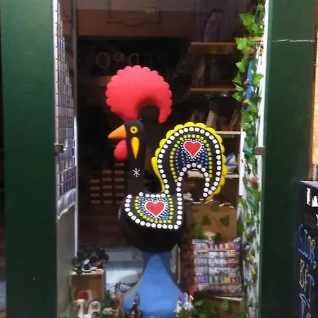 Covelo Park アパート *